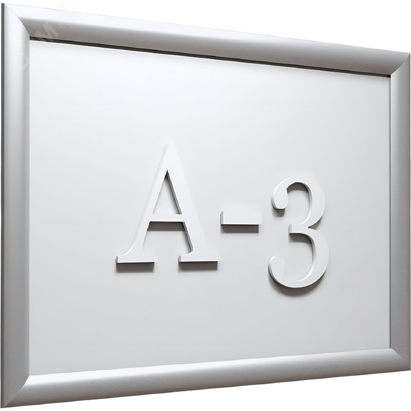 Изображение товара Рамка настенная Attache с клик-профилем 25 мм формата А3 серебристая