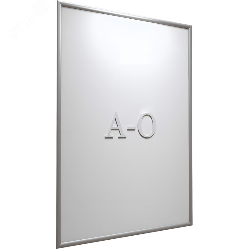 Изображение товара Рамка настенная с клик-профилем 25 мм А0 Attache серебристая