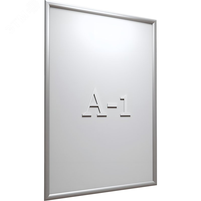 Изображение товара Рамка настенная с клик-профилем 25 мм А1 Attache серебристая