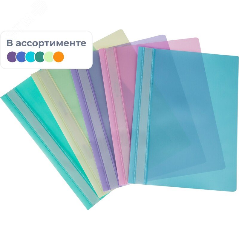 Изображение товара Скоросшиватель пластиковый Attache Акварель А4 до 100 листов (толщина обложки 0.12 мм, 10 штук в упаковке) (упак)