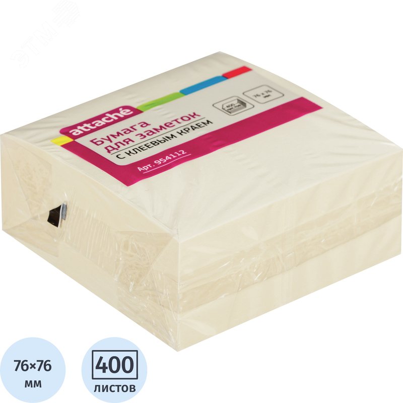 Изображение товара Стикеры Attache 76х76 мм пастельные желтые (1 блок на 400 листов) (шт)