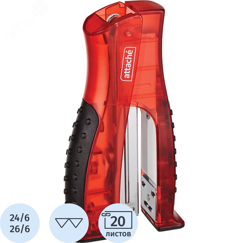 Изображение товара Степлер Attache 8918 до 20 листов красный (скобы № 24/6, 26/6) (шт)
