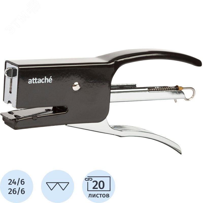 Изображение товара Степлер мини Attache до 20 листов черный