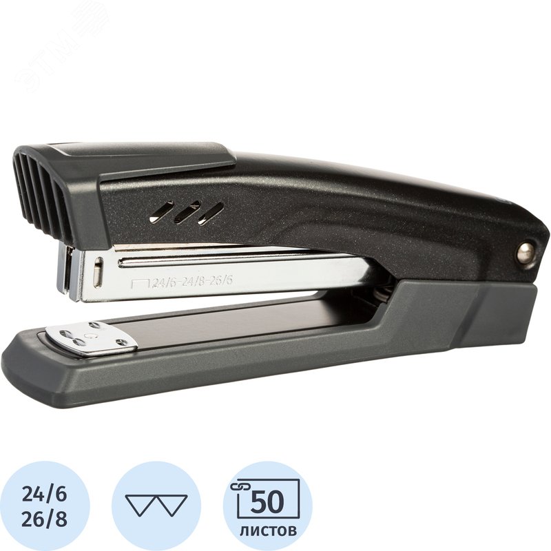Изображение товара Степлер мощный Attache Power до 50 листов черный (скобы № 24/6, 24/8, 26/6) (шт)