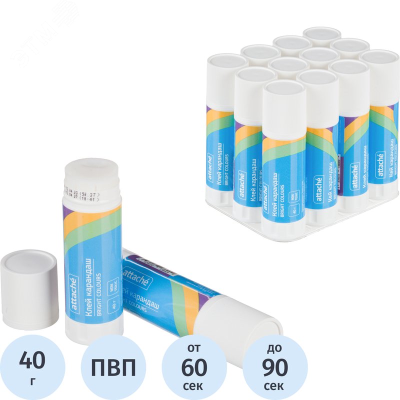 Изображение товара Клей-карандаш Attache Bright Colours 40 г (шт)