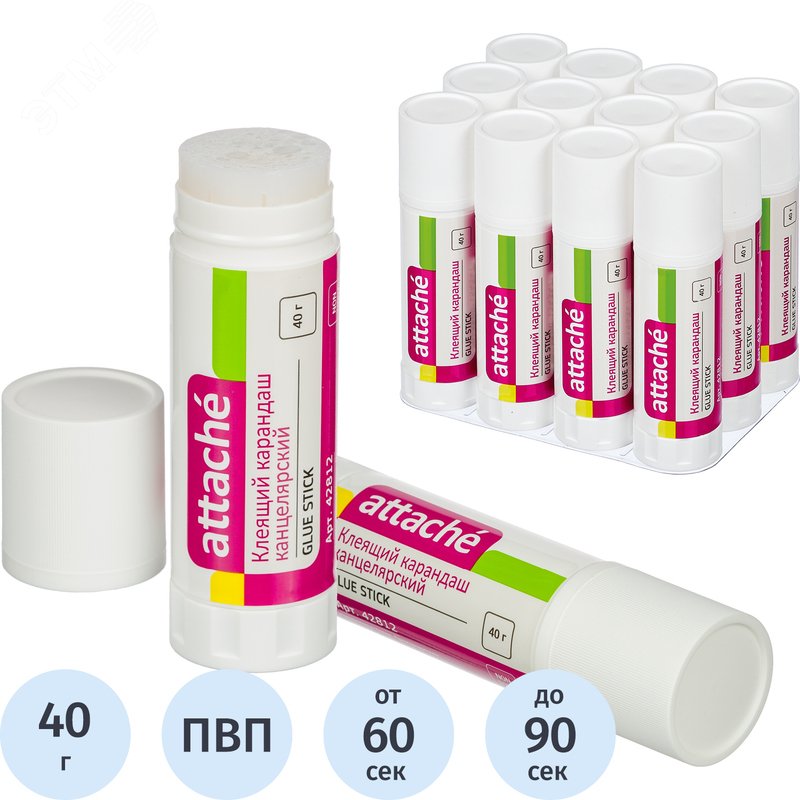 Изображение товара Клей-карандаш Attache Economy 21 г (шт)