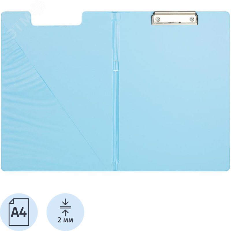 Изображение товара Папка-планшет с зажимом Attache Bright colours A4 голубая с крышкой (шт)