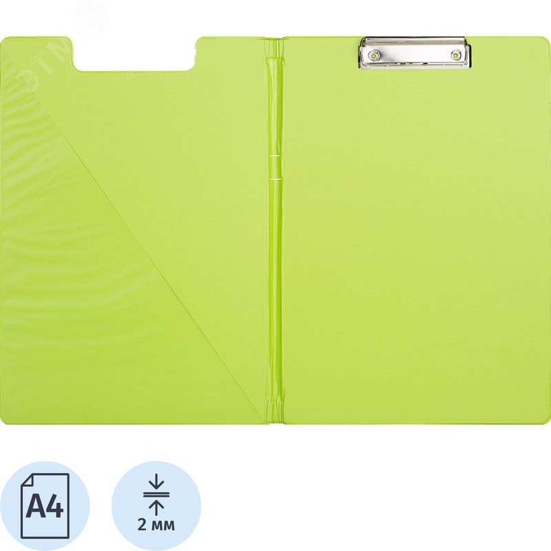 Изображение товара Папка-планшет с зажимом Attache Bright colours A4 салатовая с крышкой (шт)