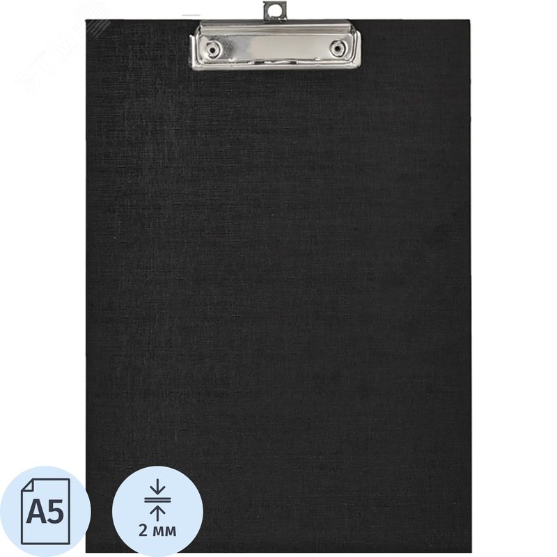 Изображение товара Папка-планшет с зажимом Attache А5 черная (шт)