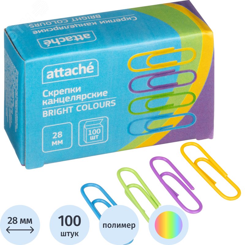 Изображение товара Скрепки канцелярские 28 мм Attache Bright Colours металлические с полимерным покрытием (100 штук в упаковке) (упак) Изображение товара Скрепки канцелярские 28 мм Attache Bright Colours металлические с полимерным покрытием (100 штук в упаковке) (упак)