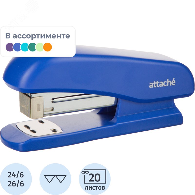 Изображение товара Степлер Attache Eco до 20 листов (скобы № 24/6, 26/6) (шт)