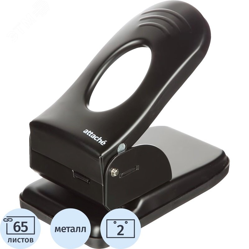 Изображение товара Дырокол Attache Economy до 65 листов черный с линейкой (шт)