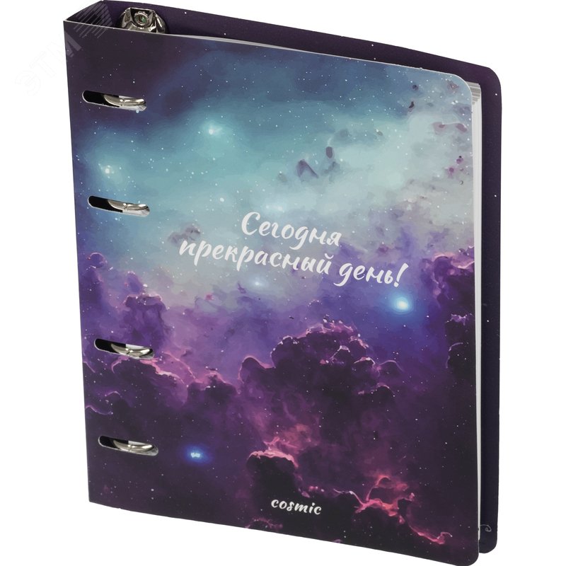 Изображение товара Ежедневник недатированный Attache Galaxy картон А5 136 листов с рисунком (шт)