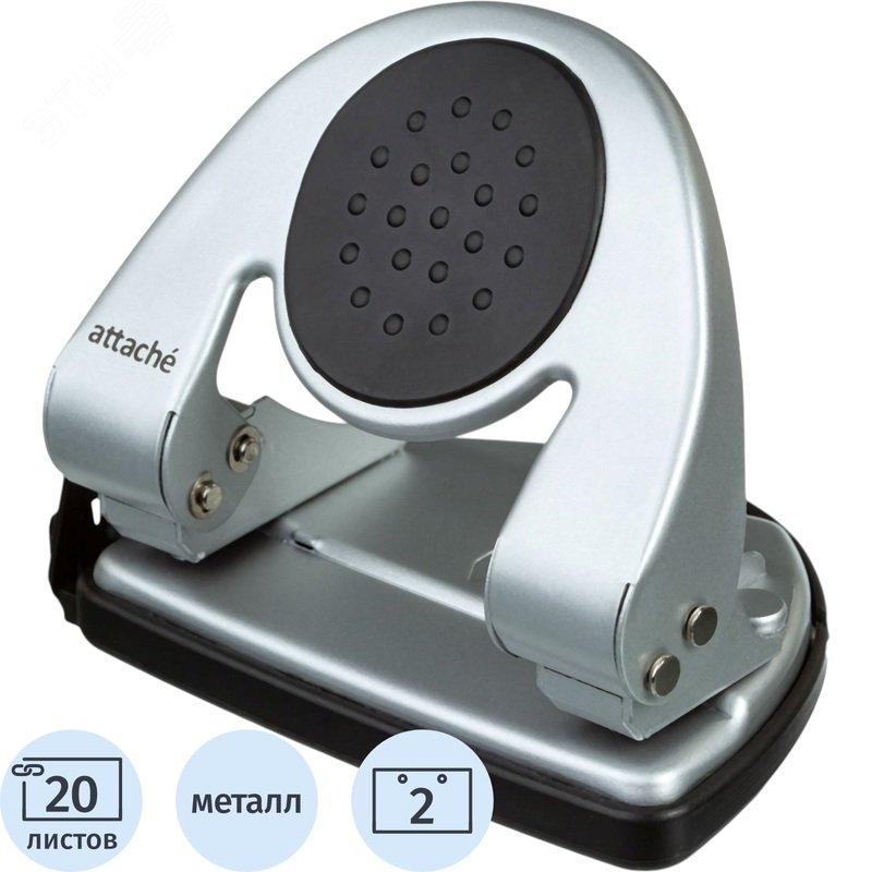 Изображение товара Дырокол Attache 6720 до 20 листов серебристый с линейкой (шт)