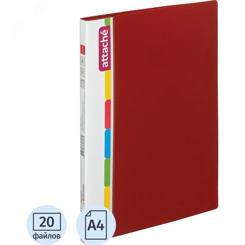 Изображение товара Папка файловая на 20 файлов Attache A4 15 мм красная (толщина обложкии 0.7 мм) (шт)