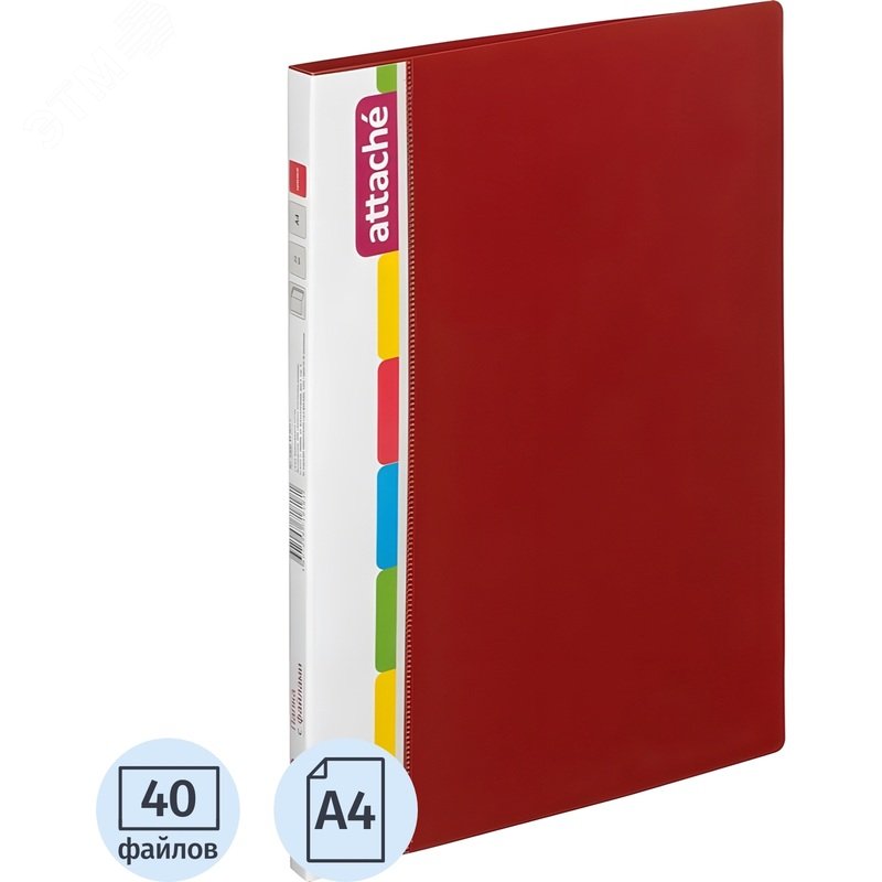 Изображение товара Файловая папка Attache на 40 файлов красная пластиковая