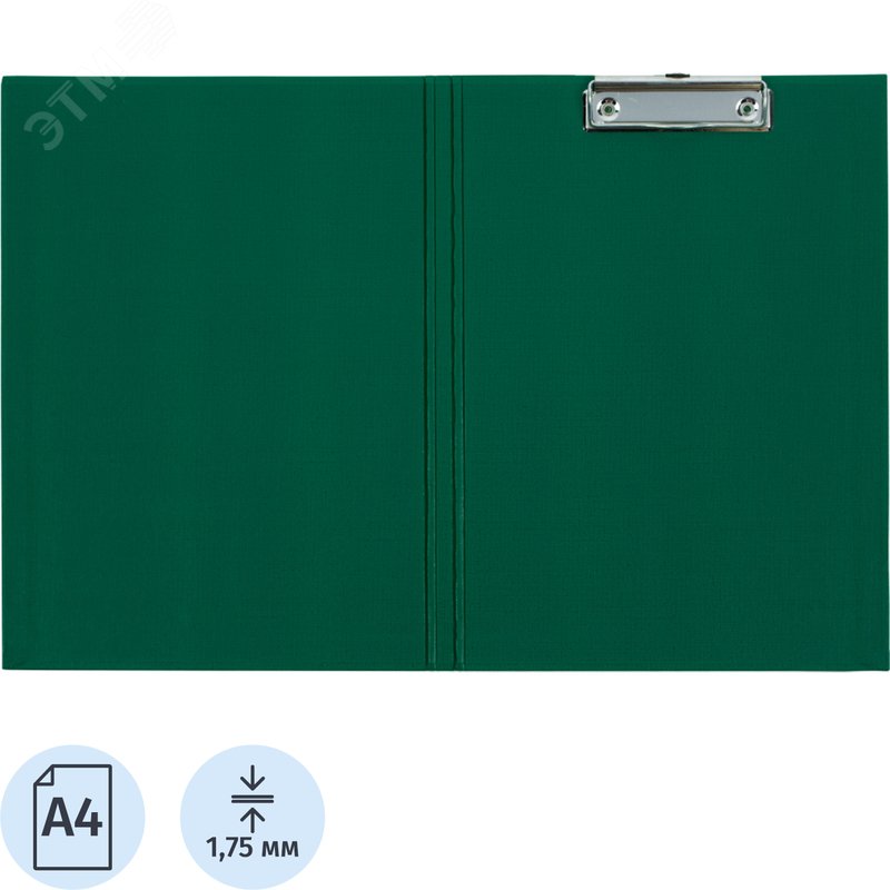 Изображение товара Папка-планшет с зажимом и крышкой Attache A4 зеленая (шт)