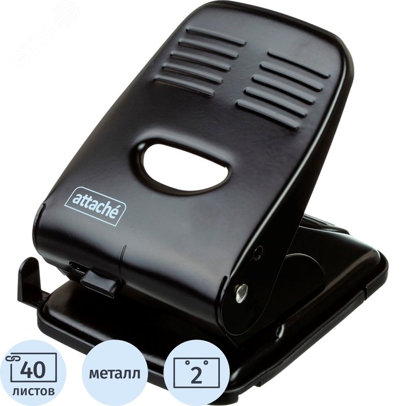 Изображение товара Дырокол Attache до 40 листов черный с линейкой (шт)