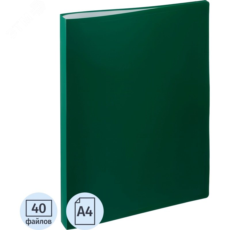 Изображение товара Папка файловая на 40 файлов Attache A4 25 мм зеленая (толщина обложки 0.4 мм) (шт)
