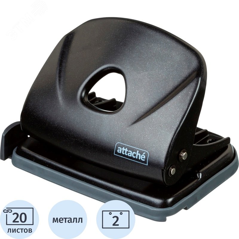 Изображение товара Дырокол Attache Power до 20 листов черный с линейкой (шт)