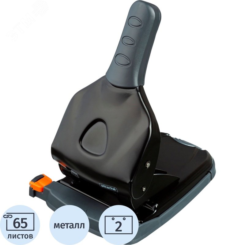 Изображение товара Дырокол мощный Attache Power до 65 листов черный с линейкой (шт)