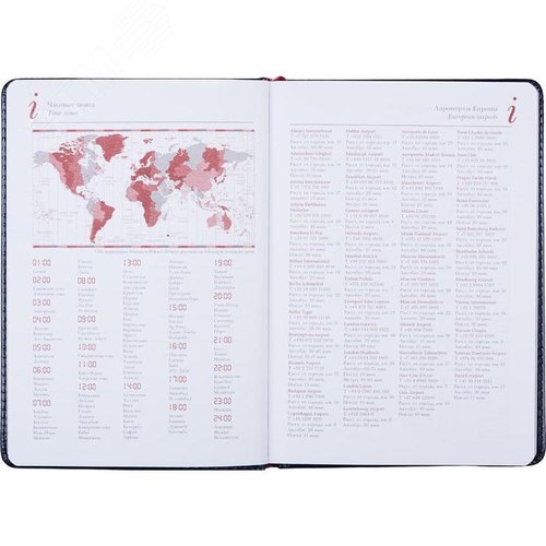 Изображение товара Ежедневник недатированный Attache Sidney Nebraska искусственная кожа A5 136 листов синий (серебристый обрез) (шт)