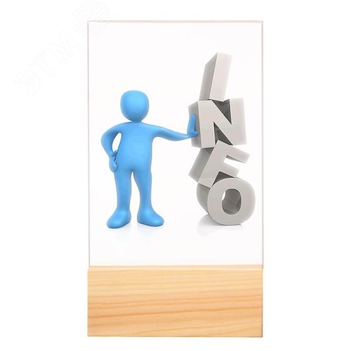 Изображение товара Подставка настольная для рекламных материалов А6 двусторонняя вертикальная на деревянной подставке Attache (1064626) (шт)