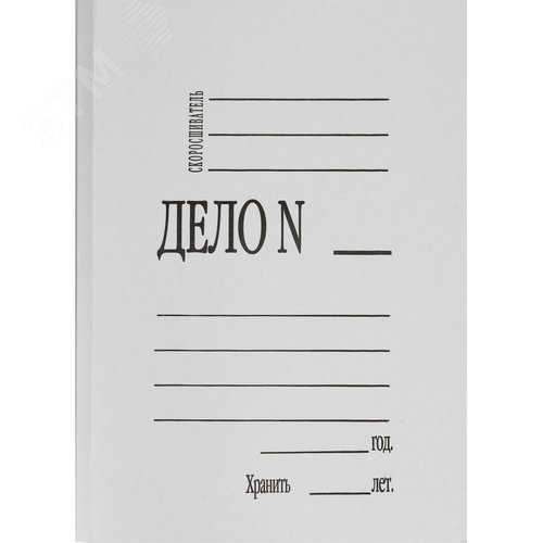 Изображение товара Скоросшиватель картонный Дело № А4 до 200 листов белый (плотность 400 г/кв.м, 200 штук в упаковке) (упак)