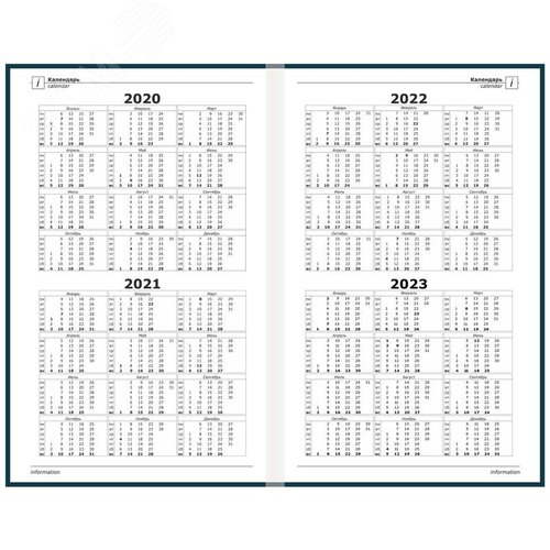 Изображение товара Ежедневник недатированный Attache Economy 7БЦ A5 128 листов синий (шт)