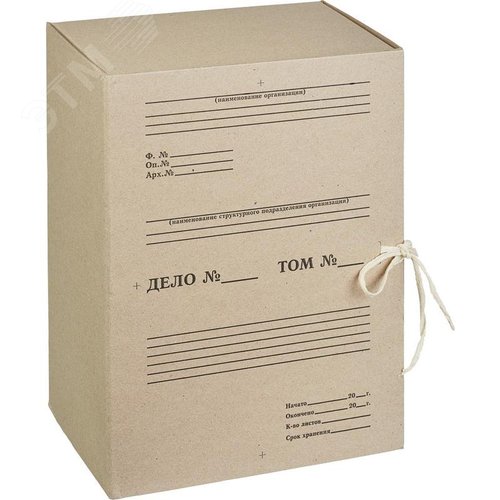 Изображение товара Короб архивный Дело на 2-х завязках Attache 150 мм картон бурый до 1500 листов (шт)