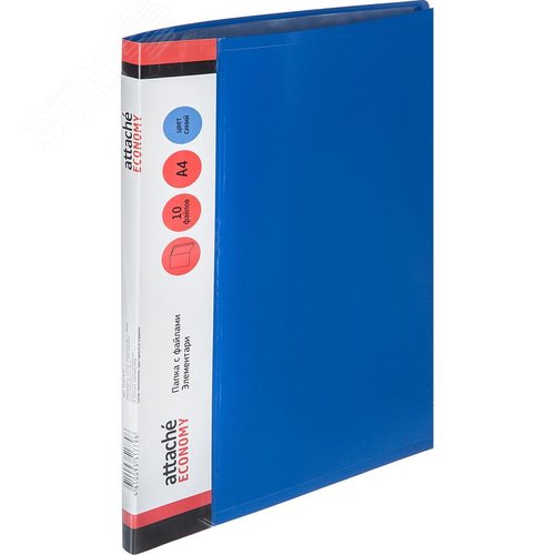 Изображение товара Папка файловая на 10 файлов Attache Economy Элемент А4 15 мм синяя (толщина обложки 0.5 мм) (шт)