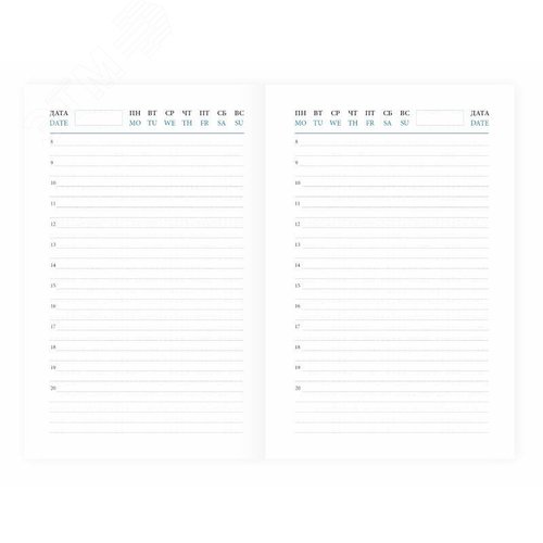 Изображение товара Ежедневник недатированный Attache Agenda искусственная кожа A6 160 листов черный (шт)