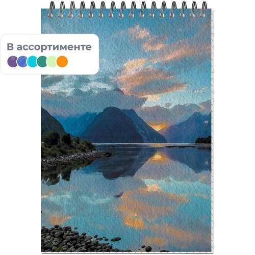 Изображение товара Блокнот Attache Природа А5 80 листов в ассортименте в клетку на спирали (146x204 мм) (шт)