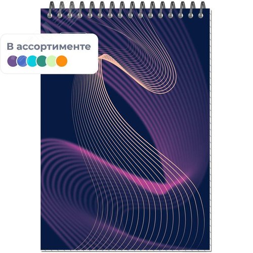 Изображение товара Блокнот Attache Forma А5 40 листов в клетку на спирали (146x204 мм) (шт)