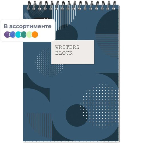 Изображение товара Блокнот Attache Граффити А5 60 листов в клетку на спирали (146x204 мм) (шт)