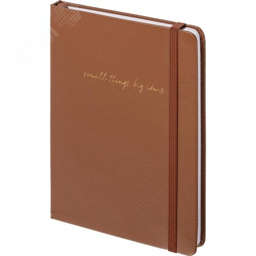Изображение товара Ежедневник недатированный Attache искусственная кожа А5 136 листов коричневый с фиксирующей резинкой (шт)