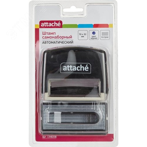 Изображение товара Штамп самонаборный Attache пластиковый 6 строк 70x32 мм (шт)