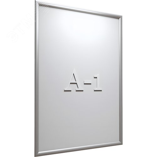 Изображение товара Рамка настенная с клик-профилем 25 мм А1 Attache серебристая (шт)