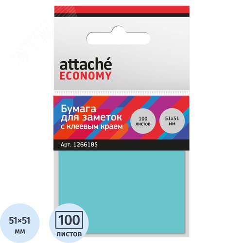 Изображение товара Стикеры Attache Economy 51x51 мм неоновый синий (1 блок на 100 листов) (шт)