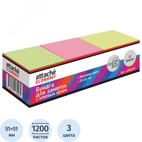 Изображение товара Стикеры Attache Economy 51x51 мм неоновые (12 блоков по 100 листов) (упак)