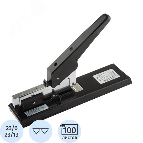 Изображение товара Степлер мощный Attache Economy до 100 листов черный (скобы № 23/6, 23/8, 23/10, 23/13) (шт)