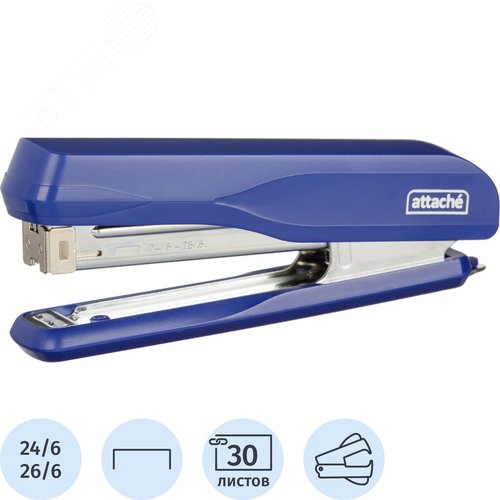 Изображение товара Степлер Attache MSBL2430 до 30 листов синий (шт)
