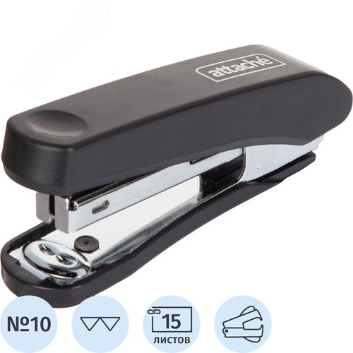 Изображение товара Степлер Attache Alpha до 15 листов черный (скобы № 10, с антистеплером) (шт)