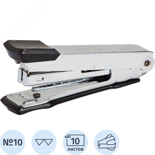 Изображение товара Степлер Attache Moment до 10 листов черный (скобы № 10, с антистеплером) (шт)