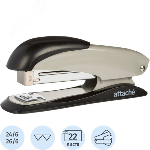 Изображение товара Степлер Attache до 22 листов серый/черный (скобы № 24/6, 26/6, с антистеплером) (шт)