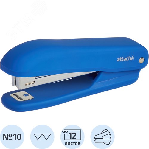 Изображение товара Степлер Attache Comfort до 12 листов синий (скобы № 10, с антистеплером, покрытие soft touch) (шт)