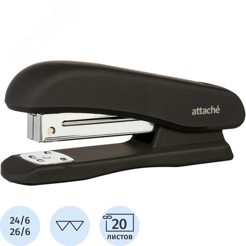 Изображение товара Степлер Attache Comfort до 20 листов черный (скобы № 24/6, 26/6, покрытие soft touch) (шт)