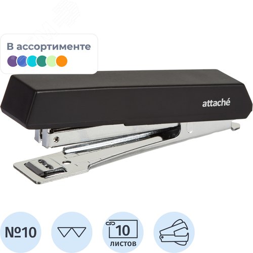 Изображение товара Степлер Attache Eco до 10 листов (скобы № 10, с антистеплером) (шт)