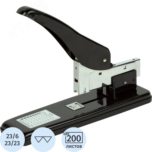 Изображение товара Степлер мощный Attache до 200/240 листов черный (скобы № 23/6, 23/23) (шт)