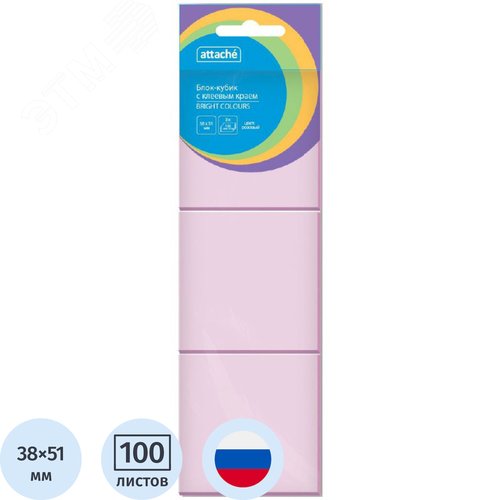 Изображение товара Стикеры Attache Bright colours 38х51 мм пастельные розовые (3 блока по 100 листов) (упак)